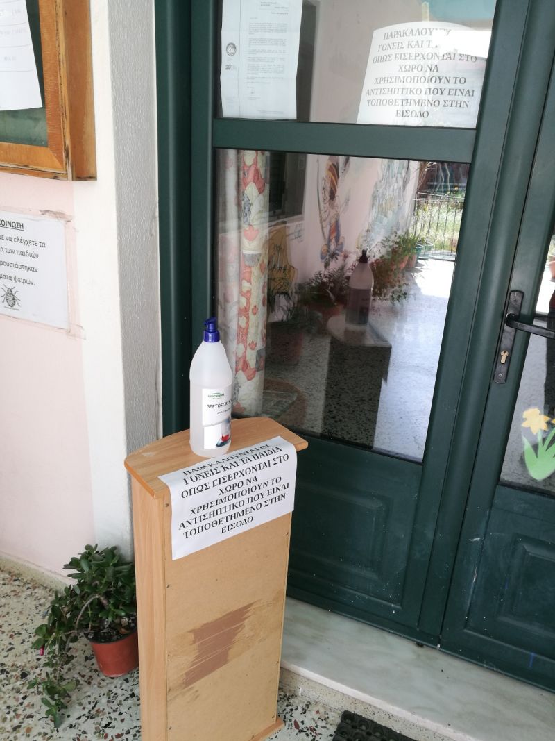 Μέτρα πρόληψης για τον Κορονοϊό απο τον Δήμο Ακτίου-Βόνιτσας