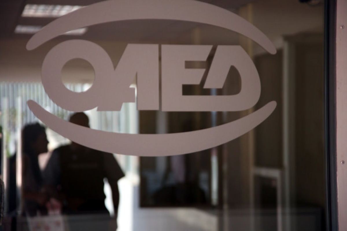 ΟΑΕΔ: «Έκλεισαν» λόγω αυξημένης ζήτησης οι αιτήσεις για 7.000 θέσεις εργασίας