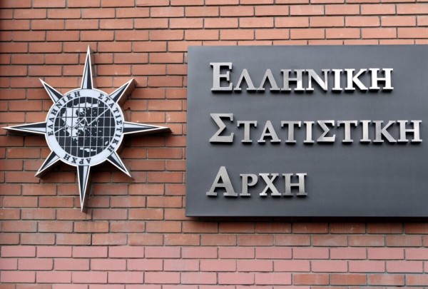 ΕΛΣΤΑΤ: Πρόσκληση για συμμετοχή στις στατιστικές έρευνες Σεπτεμβρίου 2025 – Απριλίου 2026