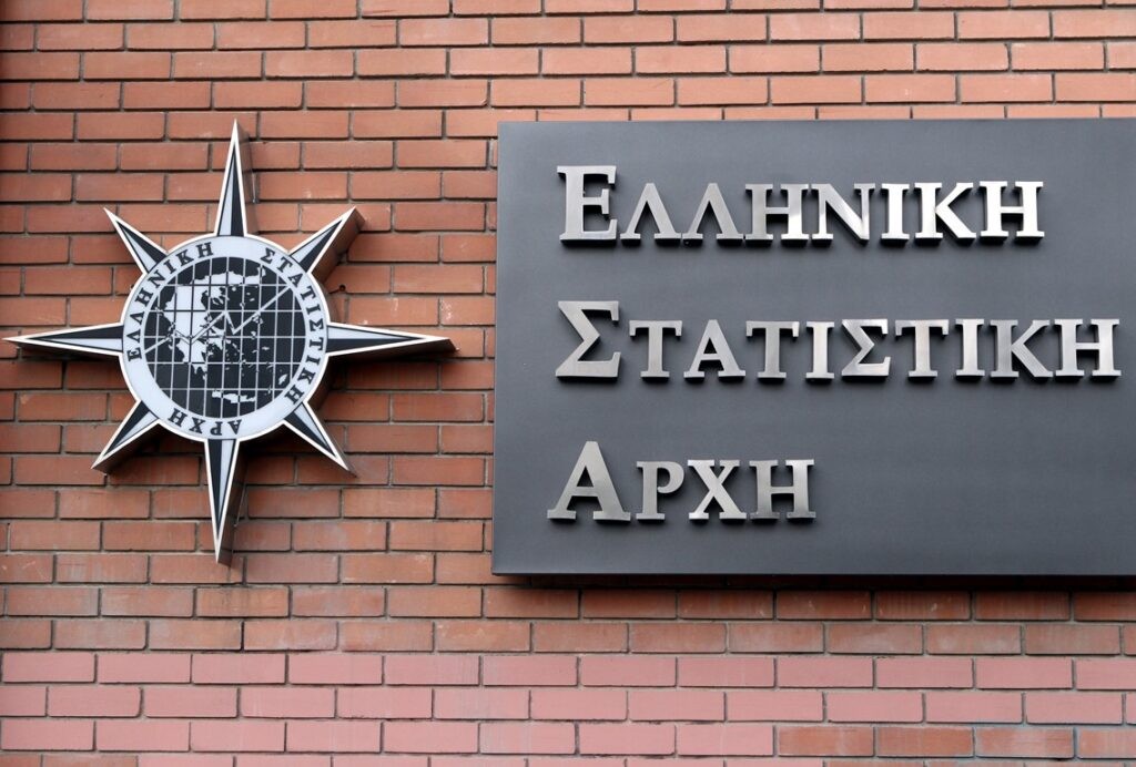 ΕΛΣΤΑΤ: Πρόσκληση για συμμετοχή στις στατιστικές έρευνες Σεπτεμβρίου 2025 – Απριλίου 2026