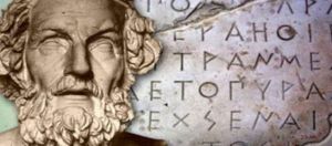 Αποκωδικοποιήθηκε ο κρυφός κώδικας της Ιλιάδας και της Οδύσσειας αποκαλύπτοντας τα μυστικά τους