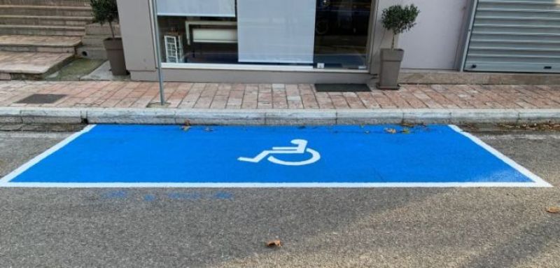 Θέσεις για οχήματα Α.με.Α. στο Θέρμο (φωτο)