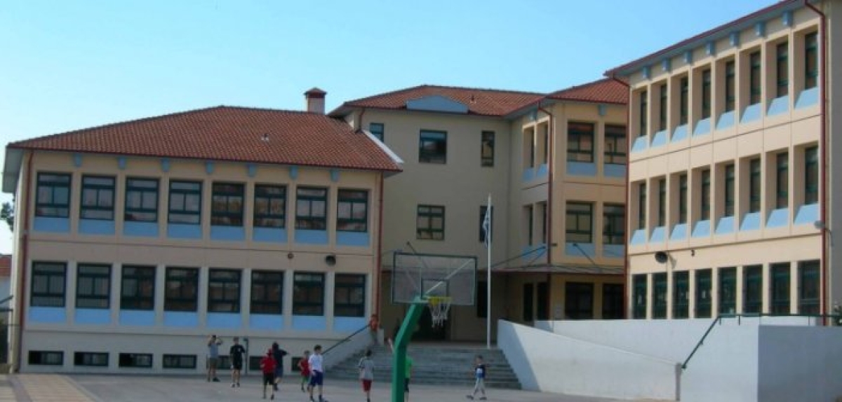 3o Δημοτικό Σχολείο Αγρινίου: Ετήσια τακτική Γενική Συνέλευση Γονέων και Κηδεμόνων (Τετ 8/2/2023 18:00)