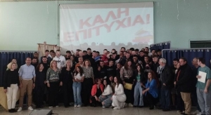 1ο ΕΠΑΛ – Δήμος Αγρινίου: Συνεργασία για το περιβάλλον πριν την τελετή αποφοίτησης