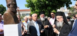 Τρία χρόνια από τα αποκαλυπτήρια της προτομής του Ιερέα Κωνσταντίνου Κακαβούλα στην Αγία Τριάδα Αγρινίου (φωτο)