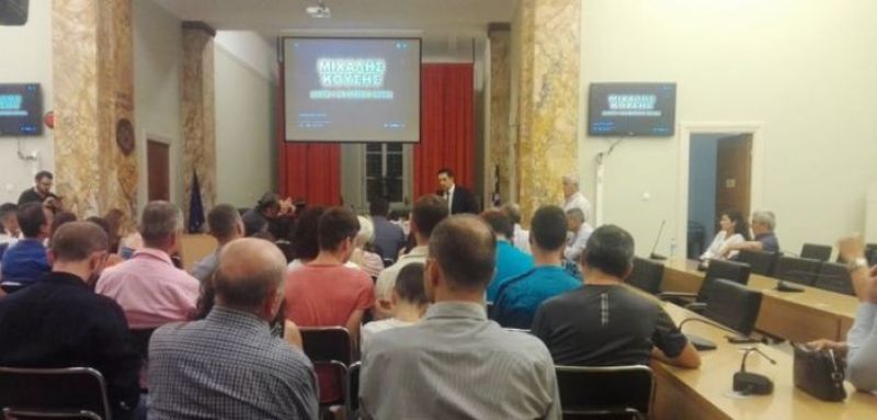 Προτομή του Μιχάλη Κούση στην είσοδο του ΔΑΚ ανακοίνωσε ο Δήμαρχος Αγρινίου στη «Γιορτή του Αθλητή» (φωτο - βίντεο)