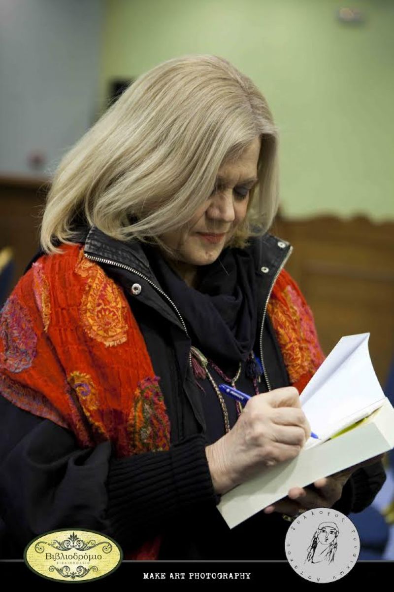 «Μετά Φόβου»- παρουσιάστηκε στον Αστακό το νέο μυθιστόρημα της Ελένης Πριοβόλου