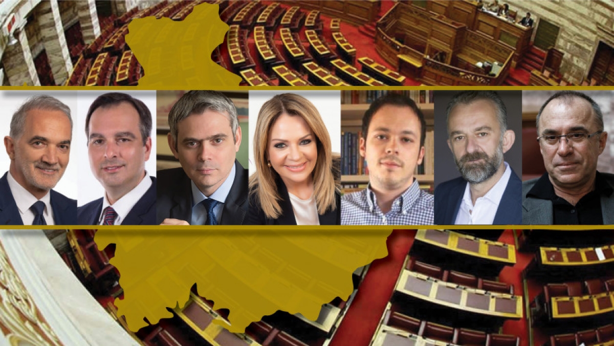 Αιτωλοακαρνανία: Ποια πρόσωπα μπαίνουν στη Βουλή