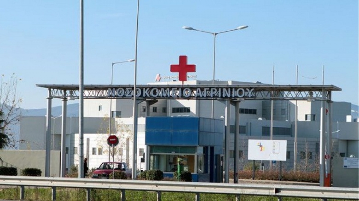 Noσοκομείο Αγρινίου: Τι αναφέρει ο διοικητής στην επιστολή παραίτησης-έρχεται κλιμάκιο του ΟΔΙΠΥ