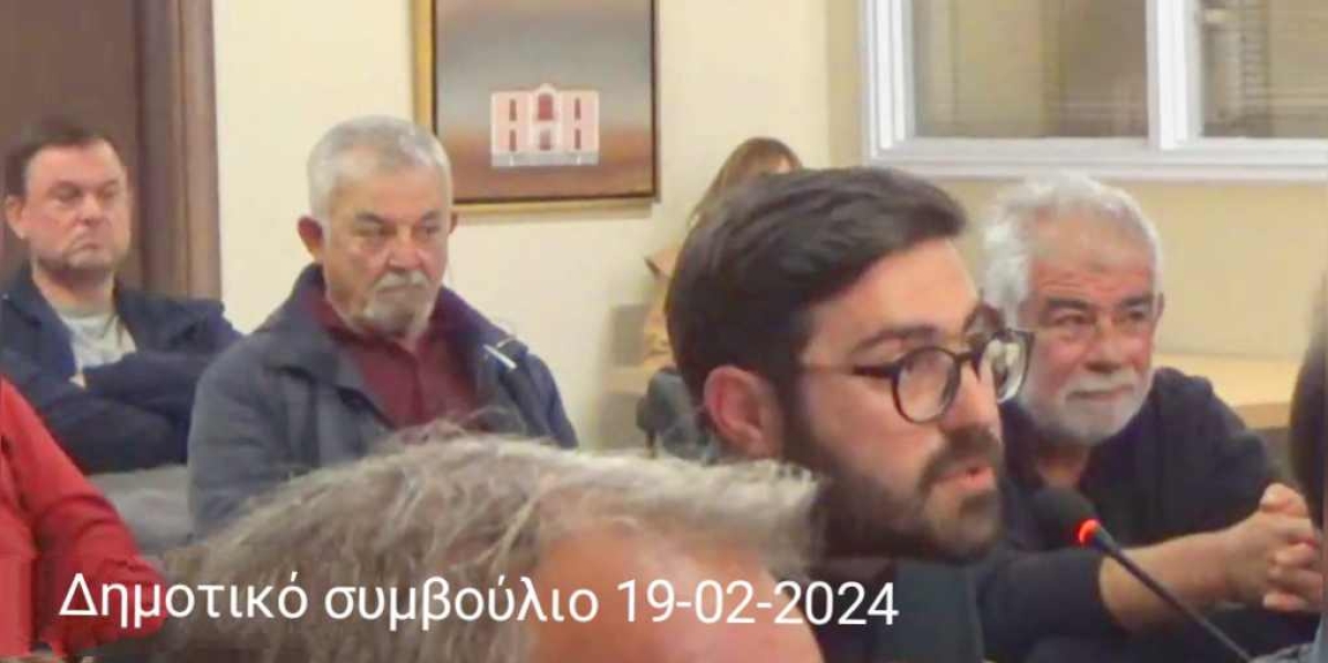 Δήμος Ι.Π.Μεσολογγίου: Ερωτήσεις και εισήγηση για το Τεχνικό Πρόγραμμα 2024 – Ισχυρός Δήμος, Δυνατές Κοινότητες, Ευημερία Πολιτών