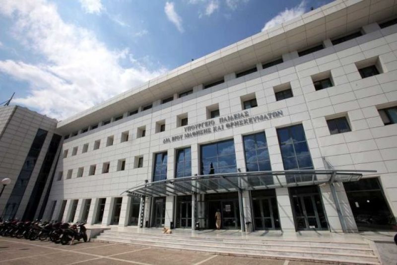 Προσλήψεις 31 αναπληρωτών εκπαιδευτικών για απασχόληση στις ΔΥΕΠ