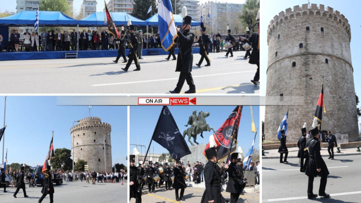 Εντυπωσιακή παρουσία του Ιερού Λόχου Μεσολογγίου στη Θεσσαλονίκη.