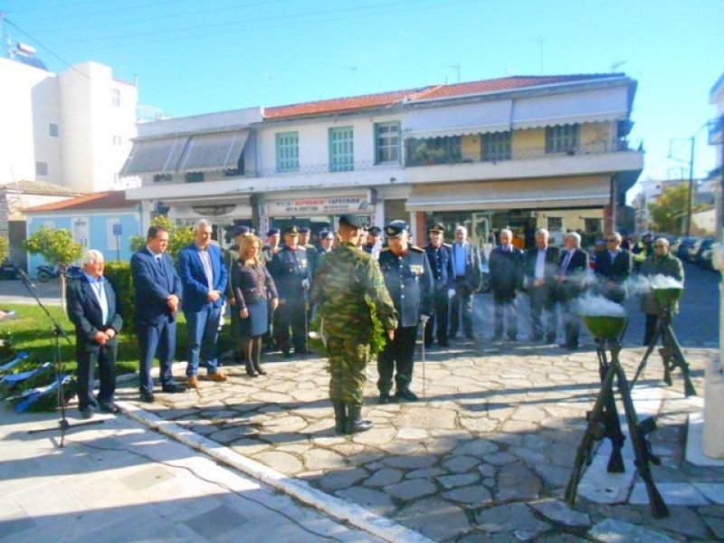 Τιμήθηκε η Ημέρα των Ενόπλων Δυνάμεων στην Ιερή Πόλη Μεσολογγίου