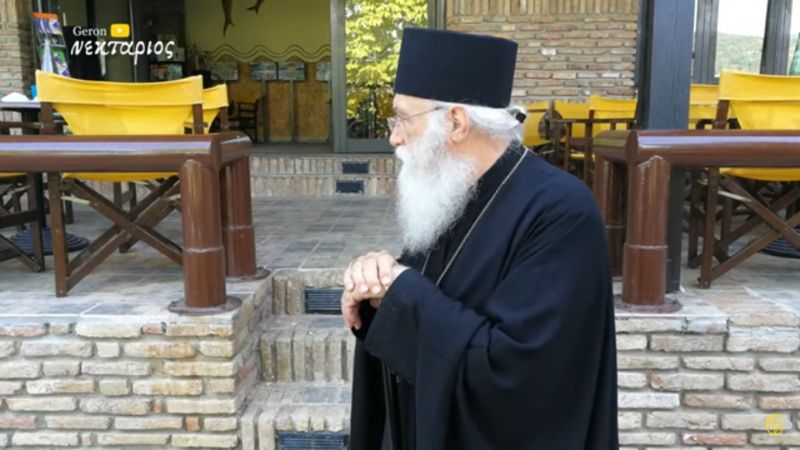 Το κλειδί της επιτυχίας στη ζωή μας - Γέροντας Νεκτάριος Μουλατσιώτης (βίντεο)