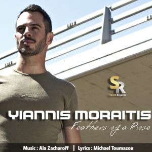 Yiannis Moraitis - Feathers of a Rose | Νέο Τραγούδι απο τη Spark Records