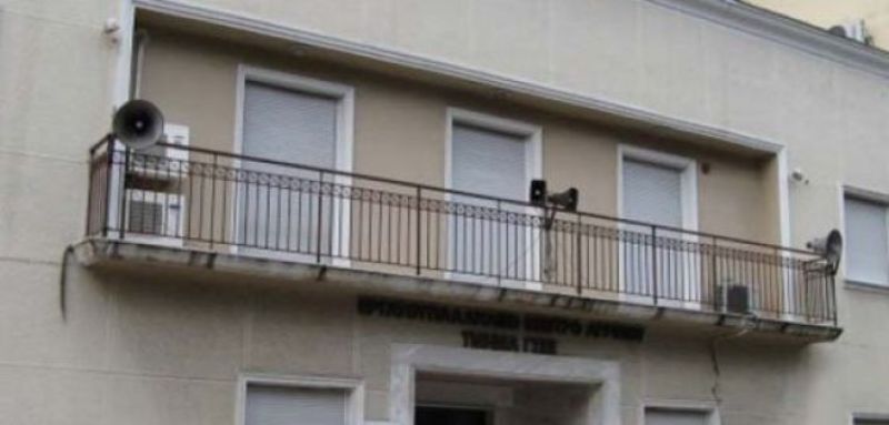 Κάλεσμα από το Ε.Κ.Α. για συμμετοχή στην Πανελλαδική κινητοποίηση της Παρασκευής
