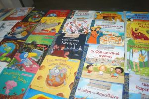 Λήξη 1ου Φεστιβάλ Παιδικής και Νεανικής Λογοτεχνίας στο Αγρίνιο