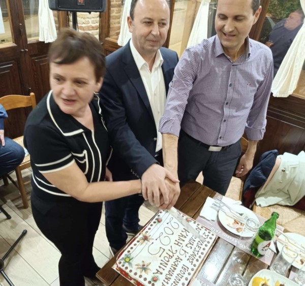 Με επιτυχία η καθιερωμένη ετήσια συνεστίαση και κοπή της πρωτοχρονιάτικης πίτας του Συνδέσμου Γεωπόνων Νομού Αιτωλίας και Ακαρνανίας