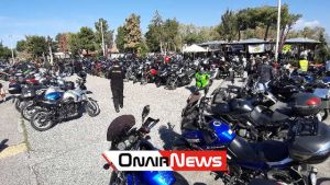 Εκατοντάδες μοτοσυκλετιστές από όλη την Ελλάδα στο Μεσολόγγι