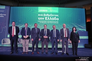 Συμμετοχή Προέδρου ΕΦΕΠΑΕ Πλάτωνα Μαρλαφέκα στο Οικονομικό - Επιχειρηματικό Συνέδριο της Ναυτεμπορικής