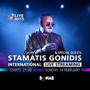 Σταμάτης Γονίδης: Ετοιμάζει το πρώτο interactive Global live streaming concert στις 14 Φλεβάρη!