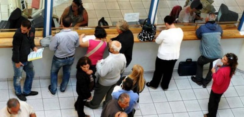 Οι Ελληνες δουλεύουν 203 ημέρες τον χρόνο για εφορία και ταμεία