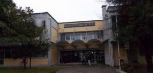 Κλειστά τα Πανεπιστημιακά τμήματα του Αγρινίου και του Μεσολογγίου λόγω κορωνοϊού