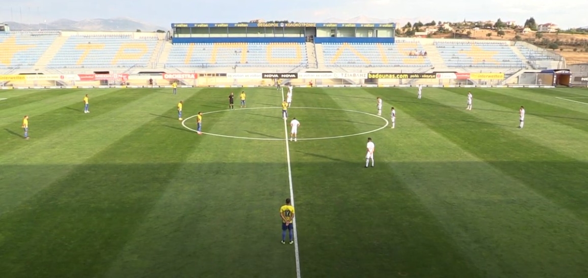 Τα highlights του Αστέρας Τρίπολης – Παναιτωλικός 4-2 (βίντεο)