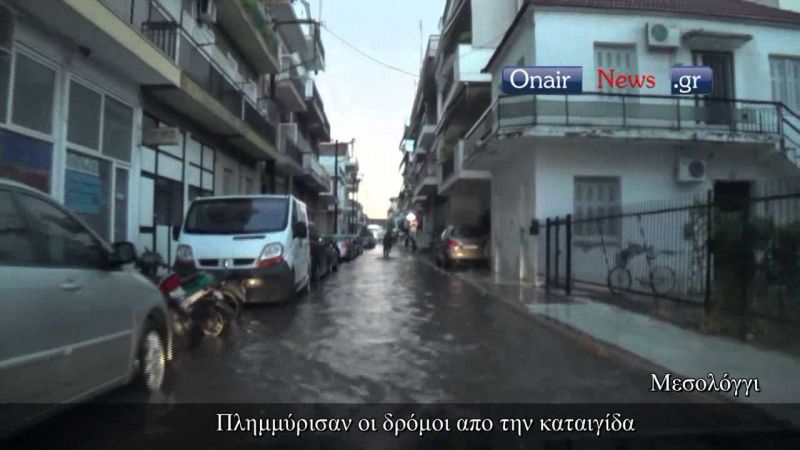 Χρηματοδότηση έργων αποκατάστασης δικτύου ύδρευσης από το πρόγραμμα ΦιλόΔημος στο Δήμο Ι.Π. Μεσολογγίου