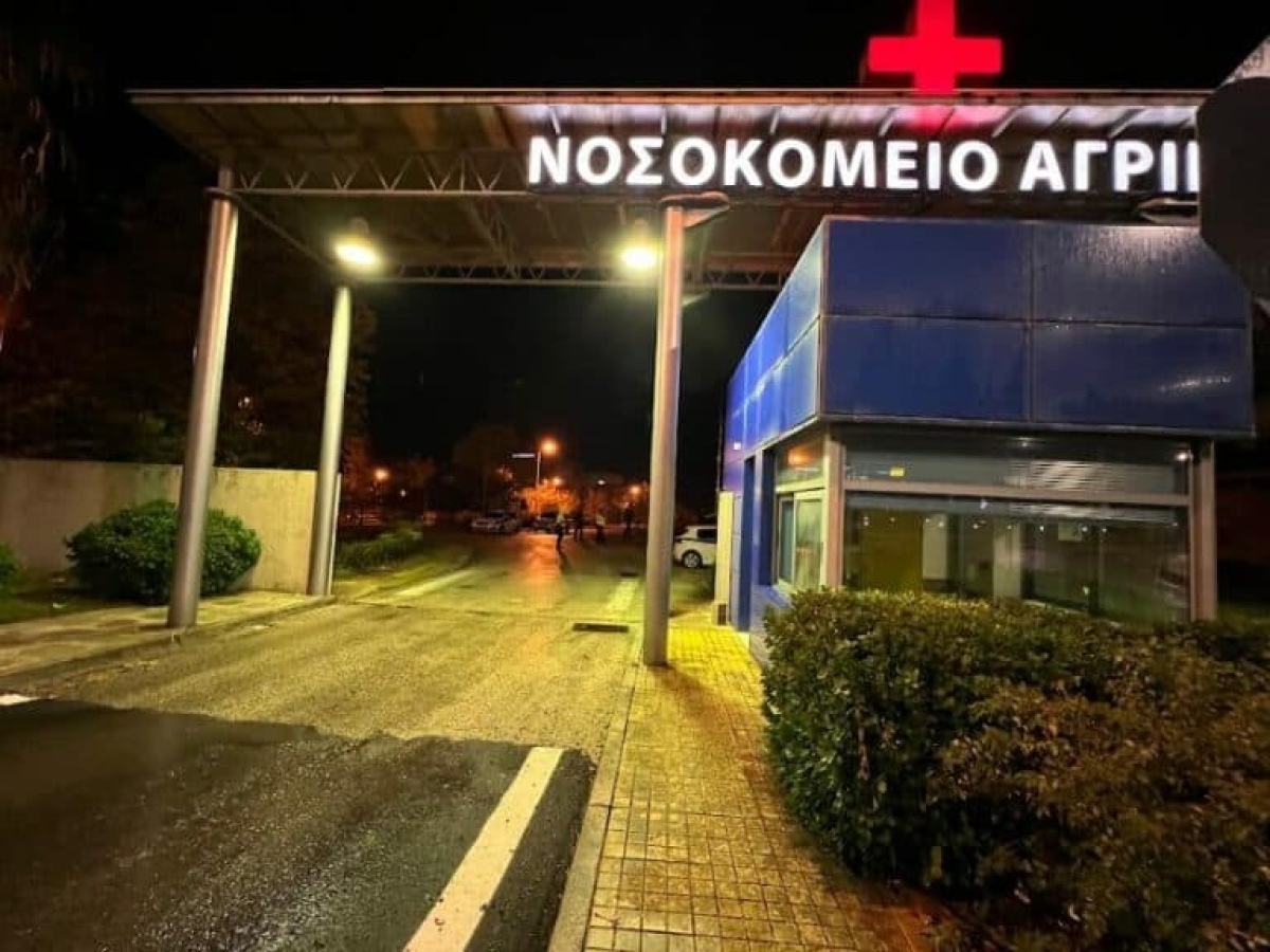 Οργισμένος πατέρας για την αντιμετώπιση του τραυματισμένου γιου του στο νοσοκομείο Αγρινίου: «Κλείστε το μεχρι νεωτέρας!»