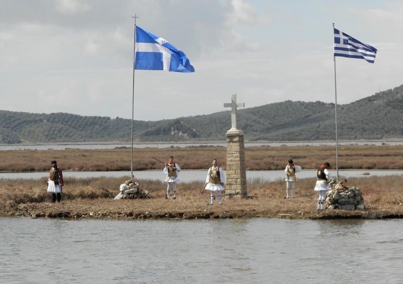 Tο Βασιλάδι, η μάχη του Ντολμά και η τουρκική εισβολή στο Αιτωλικό