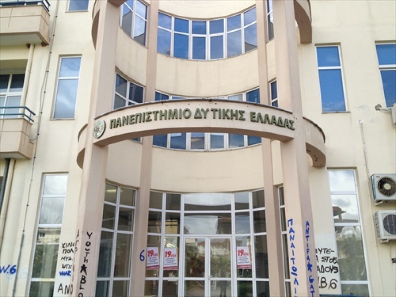 Επιστολή στον Υπουργό Παιδείας απο τον Δήμαρχο Αγρινίου