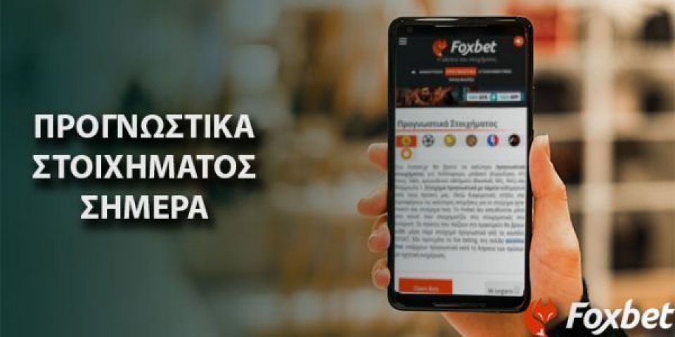 Ταξίδι στο χρόνο και… τριπλασιασμός