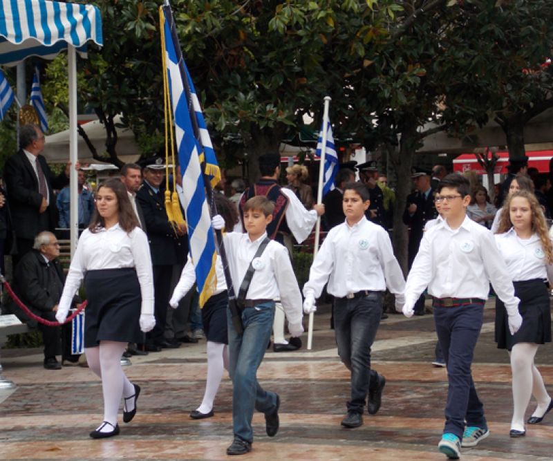 Το πρόγραμμα εορτασμού της 28ης Οκτωβρίου στο Θέρμο