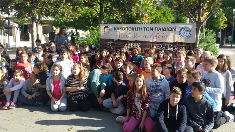 Αγρίνιο: δράσεις από το “Χαμόγελο του Παιδιού” ενάντια στην παιδική κακοποίηση