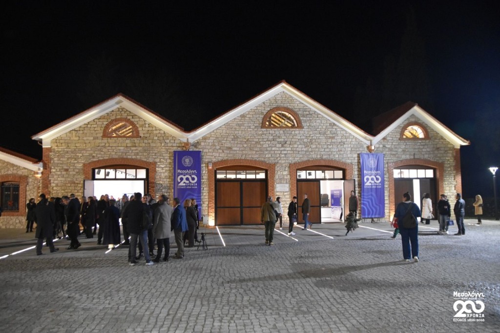 Έναρξη Έκθεσης «Μεσολόγγι της Ελευθερίας και της Οικουμένης» (Σαβ 20 - Κυρ 26/4/2026)