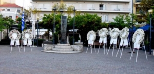 Αγρίνιο: Τιμήθηκαν οι νεκροί της ματωμένης Μεγάλης Παρασκευής του 1944