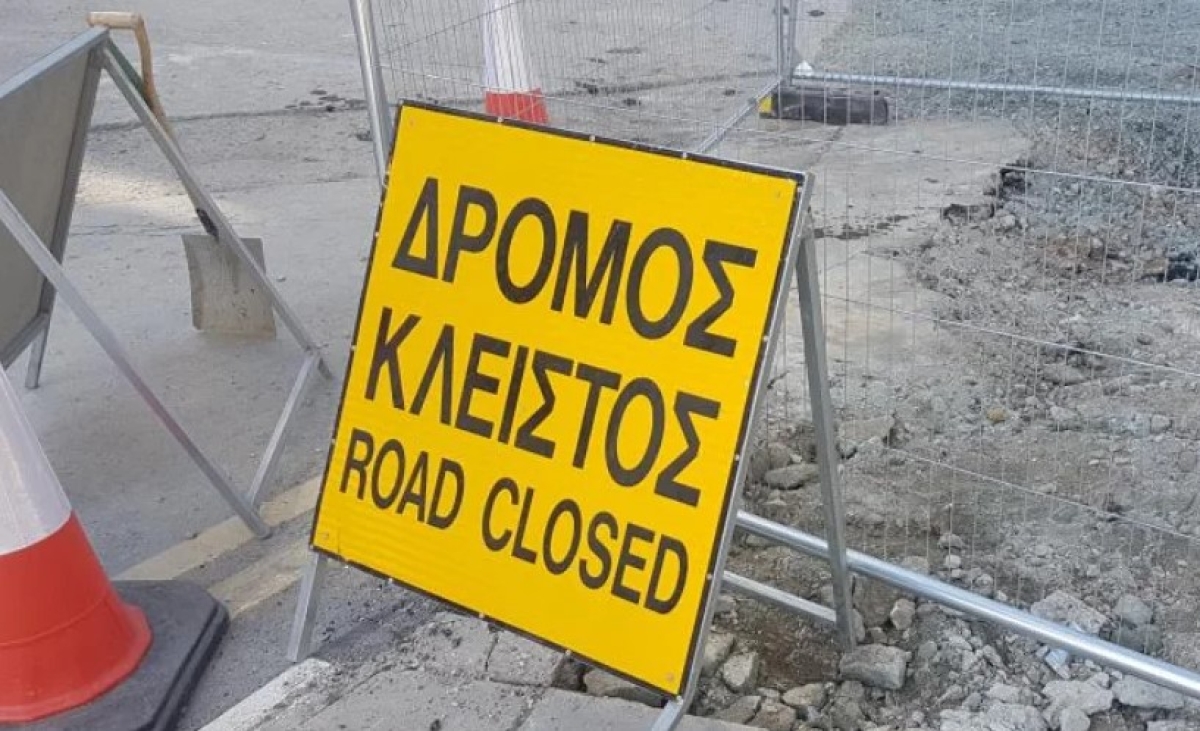 Επικίνδυνο γεφυράκι στο δρόμο προς Κυπάρισσο-διακοπή κυκλοφορίας