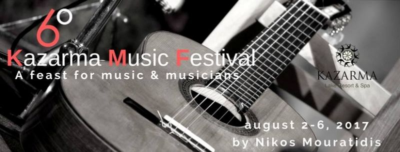 6o Kazarma Music Festival (Φεστιβάλ Νέων Ταλέντων Τετάρτη 2 Αυγούστου- Κυριακή 6 Αυγούστου 2017 στην Λίμνη Πλαστήρα)