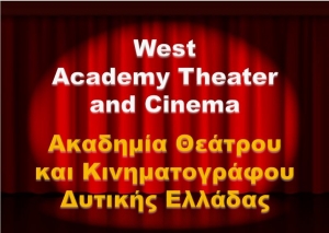 Η πρόταση του &quot;Ανοικτού Θεάτρου Αγρινίου&quot; για ανώτατη σχολή στην Αιτωλοακαρνανία