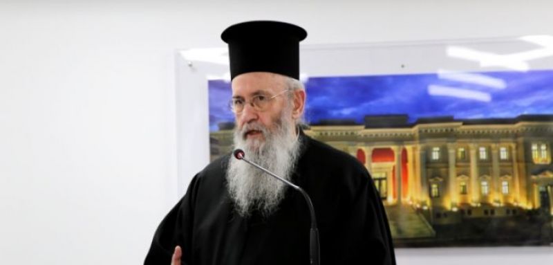 Μητροπολίτης Ναυπάκτου και Αγίου Βλασίου: «Ἡ ἀπόφαση τοῦ Σ.τ.Ε. γιά τό μάθημα τῶν Θρησκευτικῶν καί ἡ Ἐκκλησία»