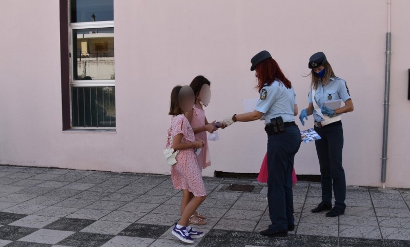 Η Ελληνική Αστυνομία βρέθηκε και φέτος σε Δημοτικά Σχολεία στη Δυτική Ελλάδα