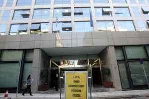 ΑΣΕΠ 3Κ/2025: Πού θα προσληφθούν 450 άτομα με απολυτήριο λυκείου