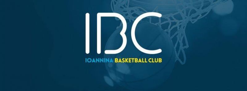 Play-offs Μπάσκετ A’ ΕΣΚΑΒΔΕ: IBC – ΓΕ Αγρινίου 66-63 (Βίντεο)