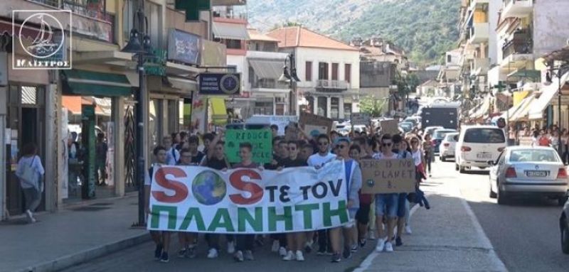 Πορεία για την Κλιματική Αλλαγή από τους μαθητές του ΓΕΛ Αμφιλοχίας