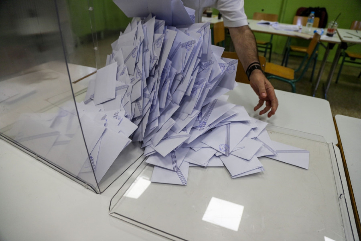 Δημοσκοπήσεις: Οι πρώτες μετρήσεις μετά το Πάσχα για ΝΔ και ΣΥΡΙΖΑ- Ποιο κόμμα ανεβαίνει
