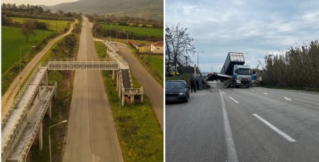 «Οδηγέ, ρίξε και την τερατογέφυρα στο Ρίβιο!»