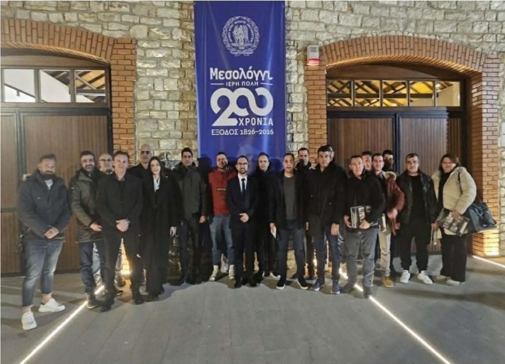 Η Ένωση Αστυνομικών Υπαλλήλων τίμησε τους Ήρωες του Μεσολογγίου με Επετειακό Ημερολόγιο