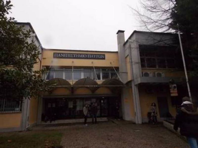 Σποτάκι για την επανίδρυση του ΔΠΠΝΤ (βίντεο)