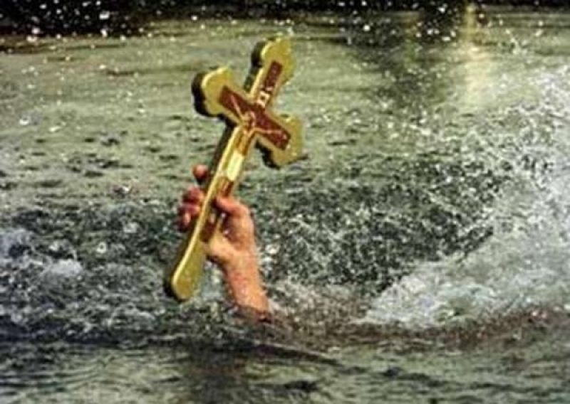 Εορτασμός Θεοφανείων απο τον Δήμο Αγρινίου